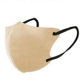 CICIBELLA 4580771742508 Small Face Mask, 3D-C, Regular Size, Pack of 10 [Sand Beige]
