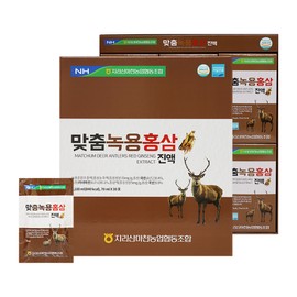 Jiri Mountain Macheon Nonghyup Deer Antler Red Ginseng Extract 70mlx30 sachets_5 pieces Chuseok Lunar New Year Holiday Parent’s Day Gift Set / 지리산 마천농협 녹용홍삼 진액 70mlx30포_5개 추석 설 명절 어버이날 선물세트