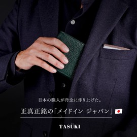 TASUKI Men's Bi-fold Wallet, Made in Japan, Himeji Leather, Genuine Leather, Made by Leading Leather Artisans, black