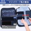 Shirt Case for Business Trips, (Newest Improved Model) Travel Shirt