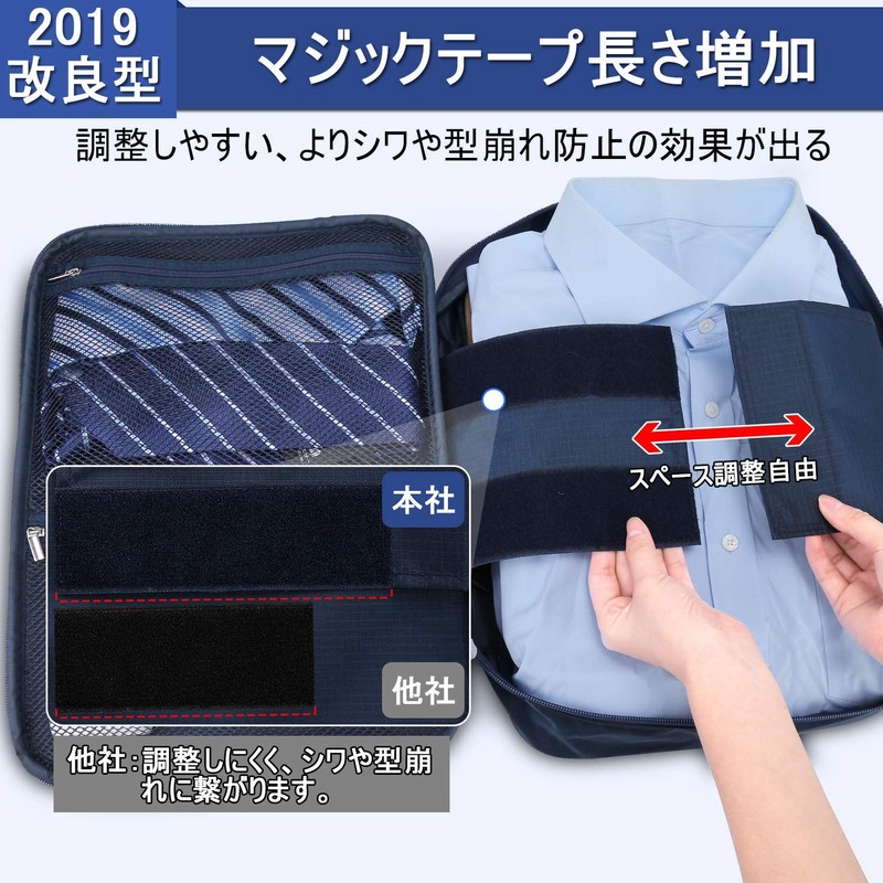 Shirt Case for Business Trips, (Newest Improved Model) Travel Shirt