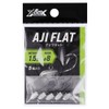 タカミヤ(Takamiya) ＸＯＯＸ アジフラット #8 1.5g