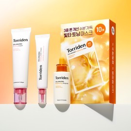 Torridon [4-piece set] Toriden Cell Maging 4-piece SET (Vita Ampoule 30ml + Firming Cream 60ml + Eye Cream 30ml + Vita Mask 10 sheets) / [4종세트] 토리든 셀메이징 4종 SET (비타앰플30ml+탄력크림 60ml+아이크림30ml+비타 마스크 10매)