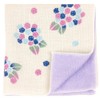 Wataol Semi Wash (Towel Handkerchief) Hydrangea Murasaki