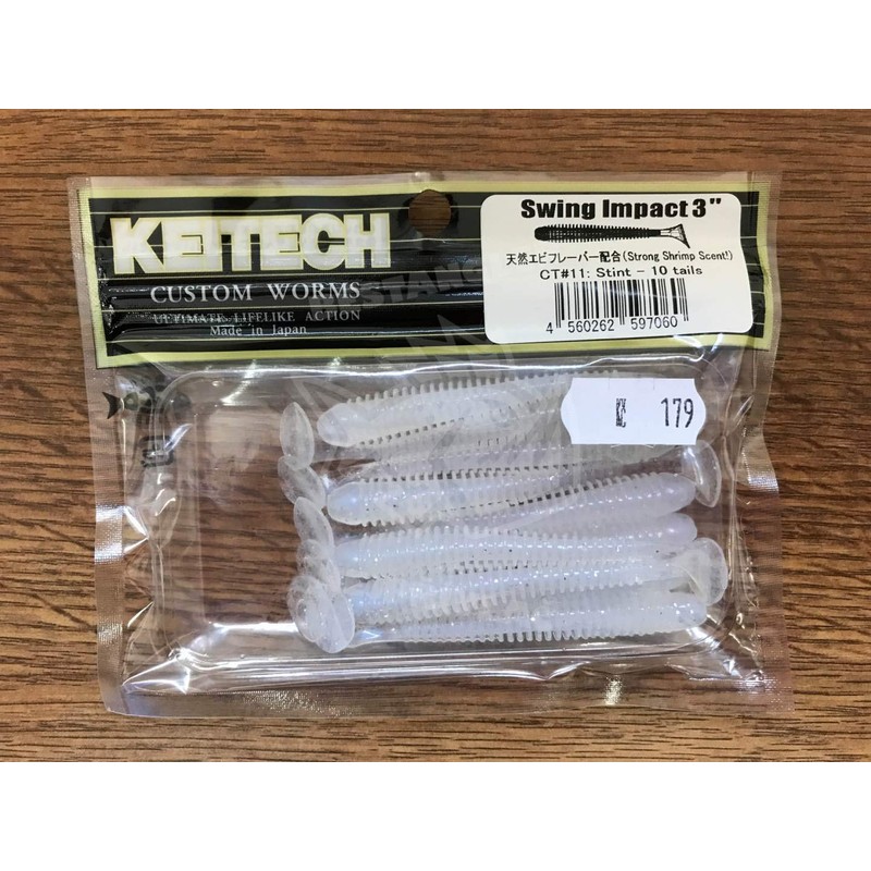 Keitech Swing Impact 3 "