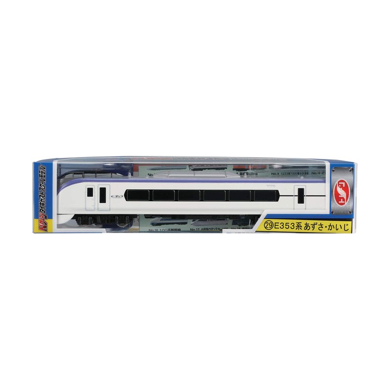 TRANE N Gauge Die-Cast Scale Model No. 29 E353 Series