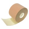 Kanpo Germanic Tape, Width 2.0 inches (5 cm) x 16.4
