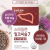 Smileen Liver Health Silymarin Milk Thistle Vitamin Containing Nutritional Supplement