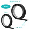 Waterproof Tape Line Tape, Waterproof, Multi-functional, Toughness, For Cars, Motorcycles,