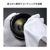 K&F Concept 67mm Central Split Refractive Filter Optical Glass Blur
