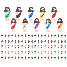 Sampnog 120 Pcs Little Jesus Figures Jesus Loves You, Mini Jesus Figurines in Bulk, Multicolor Tiny Jesus Figures, Miniature Figurines to Hide and Seek Religious Gifts for Easter Egg Stuffers