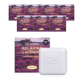 On the Body The Natural Relaxing Soap Lavender, 90g, 8 pcs / 온더바디 더 내추럴 릴랙싱 비누 라벤더, 90g, 8개
