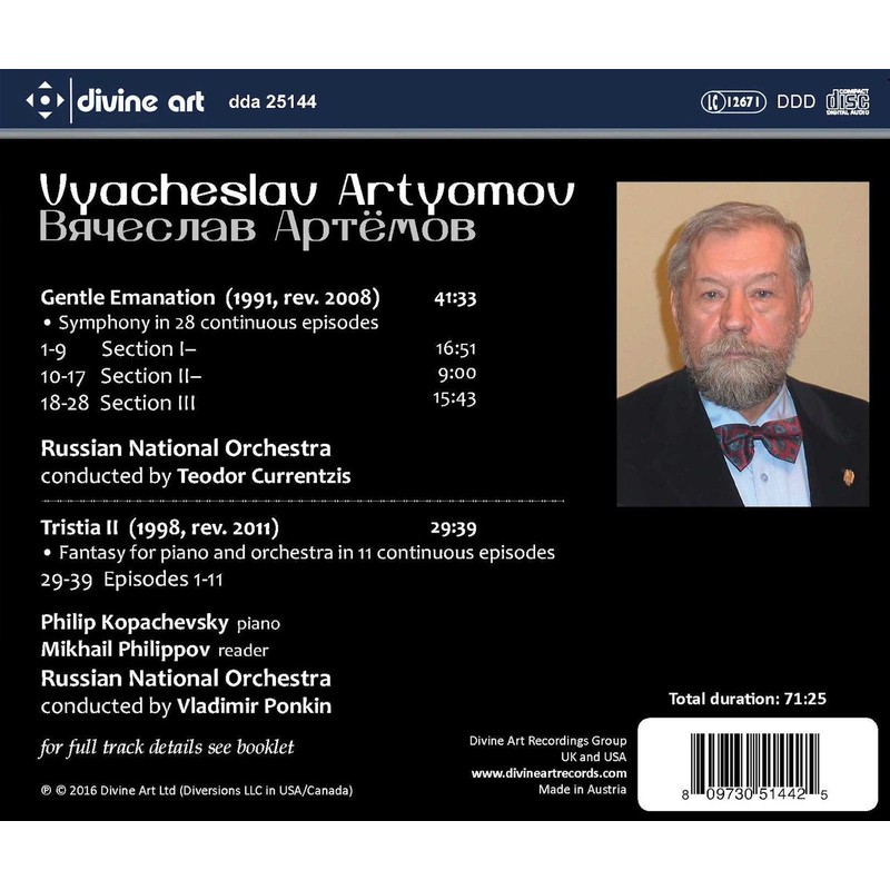 Gentle Emanation/Tristia II