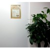 Kokuyo, Picture Frame