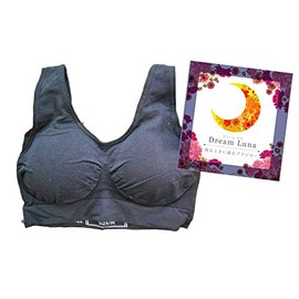 f-mall Dreams Luna Night Bra for Nighttime Breastfeeding, Postpartum Bust Care