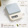 Tanita KJ-120 Cooking Scale, Gray, 0.3 oz (1 g) Unit,