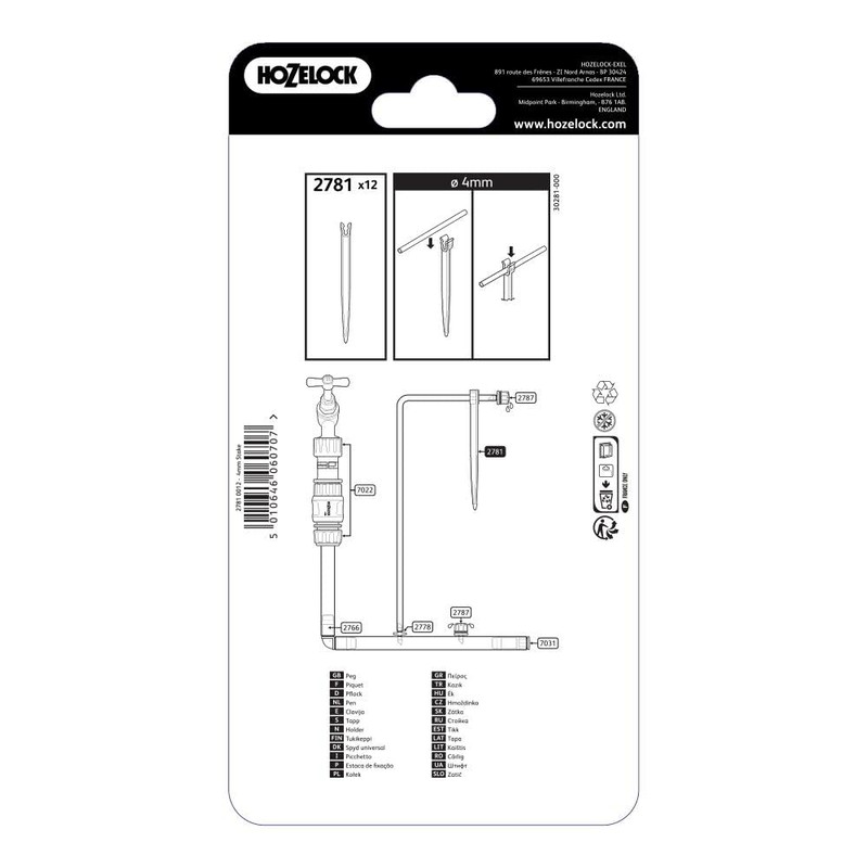 Hozelock T Piece 4mm (12 pack)