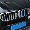 14pcs/set ABS Matte Front Grill Sequins Frame Cover Trim For