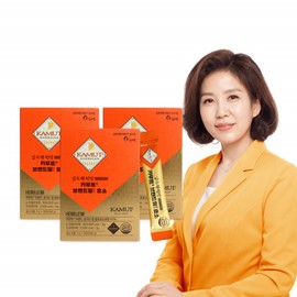 Kamut Kamut Enzyme Kamut Enzyme Powder Kamut Powder 3 cans / 카므트 카무드 효소 카뮤트 효소 분말 카무트가루 3통