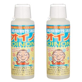 Value Set of 2 Flora Botanical Deodorizer, Noinone 3.4 fl oz (100 cc)