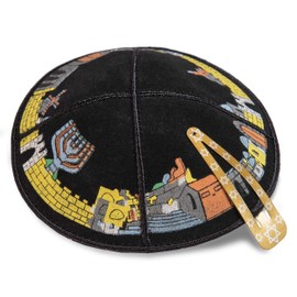 16 cm Jewish Leather Black Kipa Kippah Yarmulke Synagogue Jerusalem Design