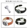 Hirsch D-Buckle SS Wristwatch