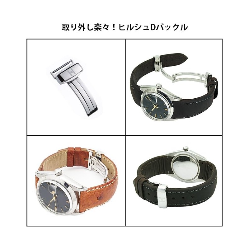 Hirsch D-Buckle SS Wristwatch