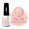 Genish Manicure 132 Eternal Rose Genish Manicure