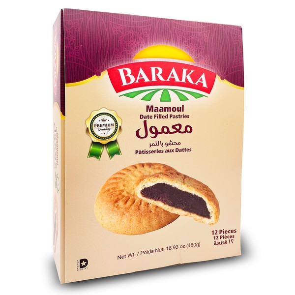 Baraka Maamoul Date Filled Butter Cookies, Pack of 12 |