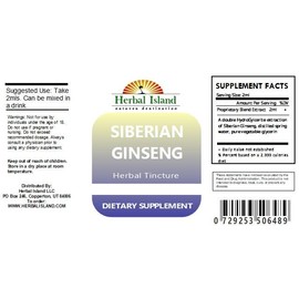 Siberian Ginseng Extract - Eleuthero Root - Alcohol Free
