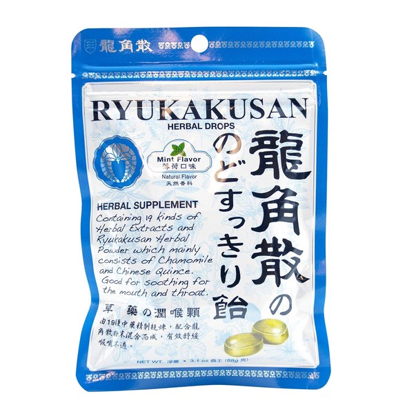 Ryukakusan Mint Flavor Herbal Drops (Supports Throat, Mouth, Upper Respiratory) (32 drops) (1 Bag) (Solstice)
