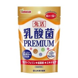 乳酸菌PREMIUM(プレミアム)粒 90粒×3個セット