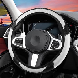 Bittwee Car Steering Wheel Cover, Anti-Slip PU Leather & Carbon Fiber Steering Wheel Protector, Universal 14.5-15 Inch, Automotive Interior Accessories, Fit for Most Cars SUVs