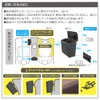 Seikou Sangyo ED-66 Car Goods Trash Can EXEA Console Dust
