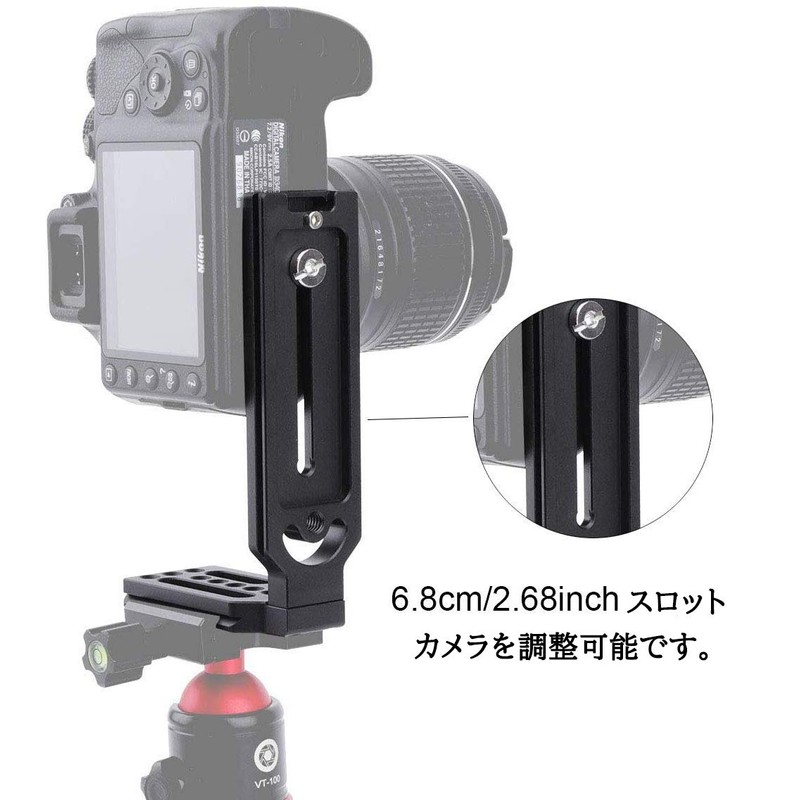 AORO Universal L-Shaped Bracket Kit, Universal Camera Cage, L-Shaped Quick