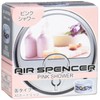 エアースペンサー(Air Spencer) 栄光社 車用 芳香消臭剤カートリッジ 置き型 詰め替え用 ピンクシャワー 40g A42