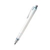 uni Kuru Toga Advance - Auto Lead Rotating Mechanical Pencil,