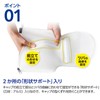 DAIYA GOLF Golf Cap Laundry Net, Keeps Your Precious Cap