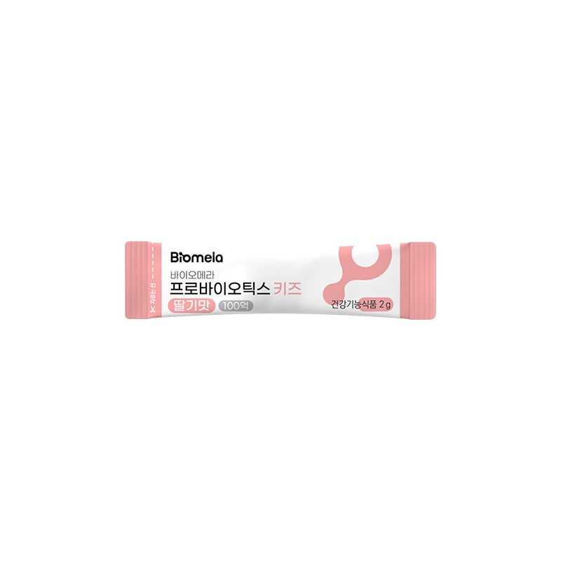 Biomera Probiotics Kids Strawberry Flavor Set of 2 (30 sachets