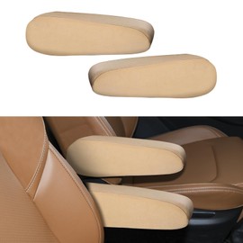 ASUBHA Car Front Seat Armrest Covers, Elastic Fabric Auto Seat Armrest Protectors, Direct Replacement Center Console Lid Armrest Cover Skin, Universal Accessories for Car, SUV, Truck and Van
