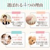 Pianna Plush Brush, Recommended by Active Caregivers, Made of Natural