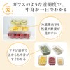 Iwasaki A-073 NN Storage Container, Micro Clear Food Case, 21.2