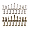 Mars Silver and Bronze Metal Chess Pieces with 3 Inch