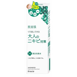 Hadabisei [Quasi-Drug] Adult Acne Countermeasure Medicated Whitening Lotion, 7.8 fl oz (200 ml)