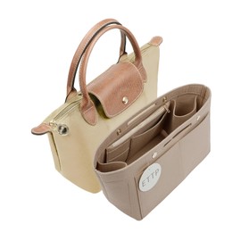 ETTP Purse Organizer Insert For Handbags, Felt Tote Bag Organizer Insert, Handbag Organizer, Compatible with Neverful Speedy and More, 6 Size (Large,Beige)