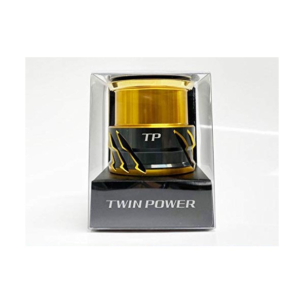 Genuine Shimano 2500S Spare Spool for 20 Twin Power