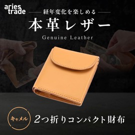 aries trade Men's Bifold Genuine Leather Mini Bifold Compact Wallet Camel, Camel