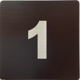 Apartment number 1 sign - UNIT NUMBER 1 SIGN/SUITE 1 SIGN (BLACK, SIZE 4x4 inch, DOUBLE SIDED TAPE) -Broadway Line