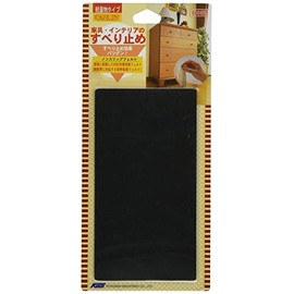 Kitagawa Industry Non-slip Felt for Furniture and Interior