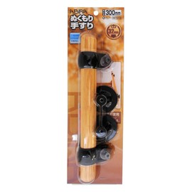 Wake Sangyo HIT-013 Warm Handrail 11.8 inches (300 mm) Clear Nursing Handrail Retrofit Stairs Entrance Toilet